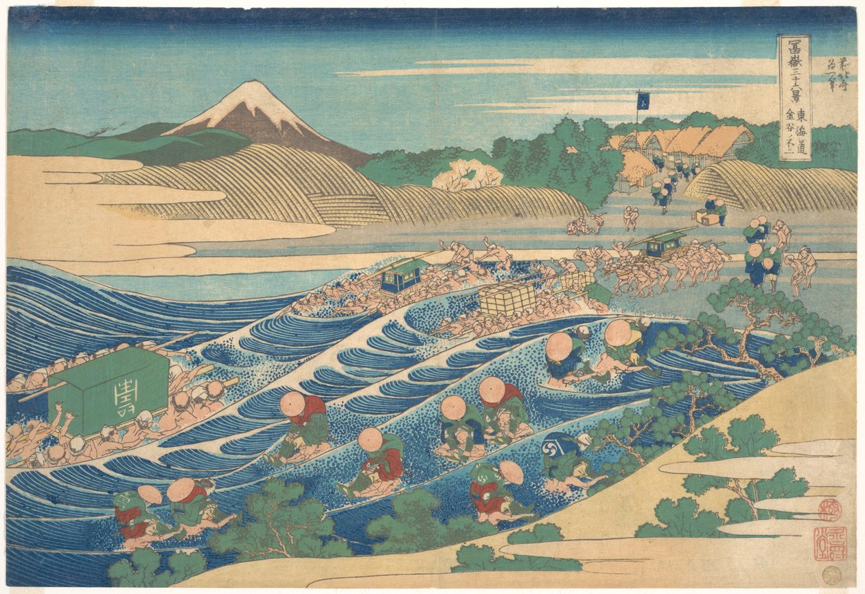 Fuji nähtynä Kanayasta Tōkaidō-tiellä (Tōkaidō Kanaya no Fuji), sarjasta ”36 näkymää Fuji-vuoresta” (Fugaku sanjūrokkei) tekijältä Katsushika Hokusai