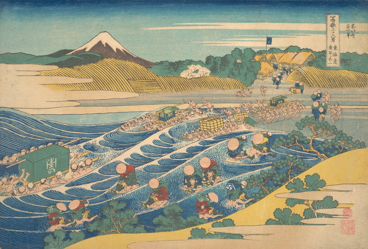 Fuji, Kanayaonto Urbanity Kanayano Fuji, Teseries Tiriltä. . . , hyttynen. 1830-32. tekijältä Katsushika Hokusai