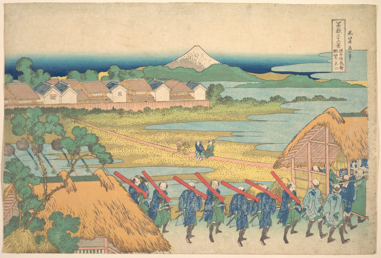 Fuji kaukaa katsottuna Senjun viihdealueelta (Senju kagai yori chōbō no Fuji), sarjasta ”36 näkymää Fuji-vuoresta” (Fugaku sanjūrokkei) tekijältä Katsushika Hokusai
