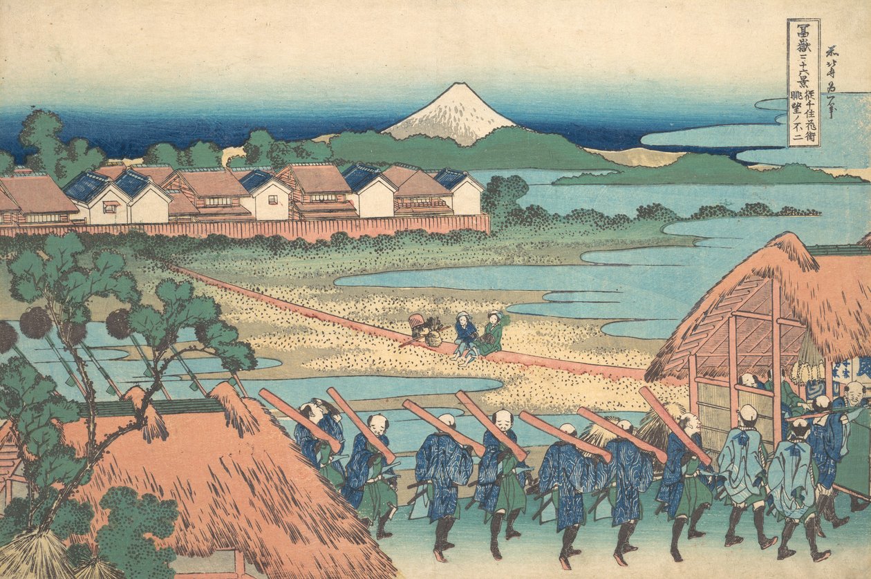 Fuji Senjun asema Senjun varastorakennuksesta. . . , hyttynen. 1830-32. tekijältä Katsushika Hokusai