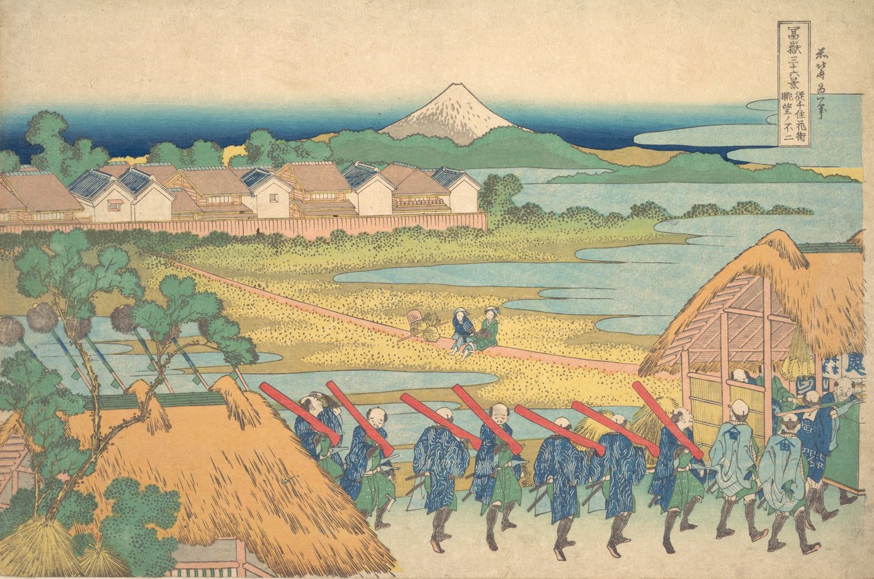 Fuji Senjun asema Senjun varastorakennuksesta. . . , hyttynen. 1830-32. tekijältä Katsushika Hokusai