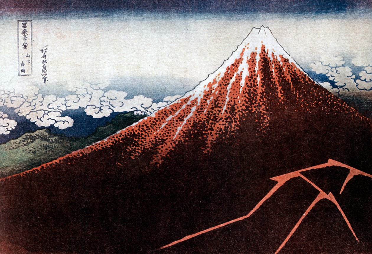 Fuji salaman yläpuolella, c1823. tekijältä Katsushika Hokusai