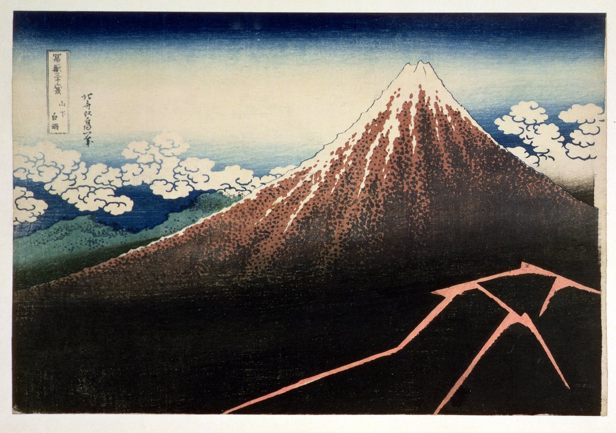 Fuji edellä salaman, sarjasta 