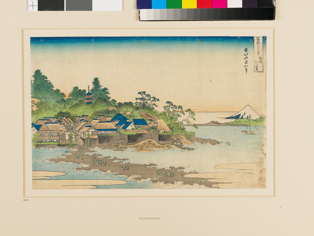 Fuji Enoshimasta tekijältä Katsushika Hokusai