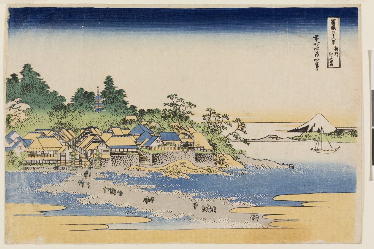 Fuji Enoshiman saarelta Sagamin maakunnassa, sarjasta Thirty6s Views of Mt. Fuji, 1830-luvun alku tekijältä Katsushika Hokusai