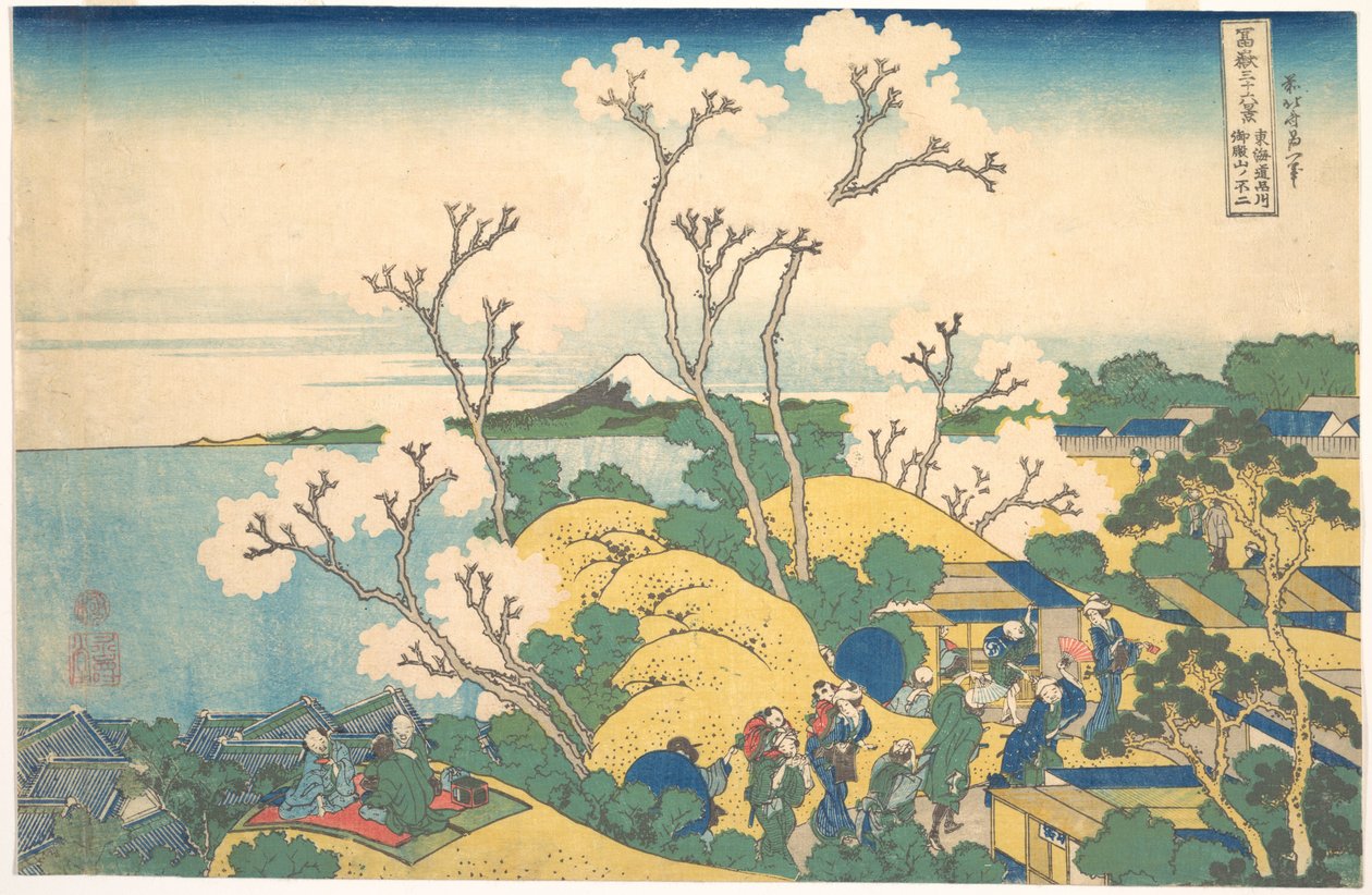 Fuji Gotenyamasta Shinagawassa Tōkaidōlla (Tōkaidō Shinagawa Gotenyama no Fuji), sarjasta ”36 näkymää Fuji-vuoresta” (Fugaku sanjūrokkei) tekijältä Katsushika Hokusai
