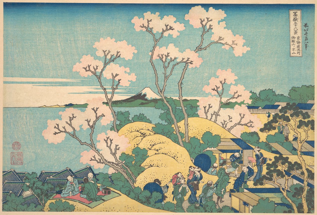 Fuji Gotenyamasta Tōkaidō-tiellä Shinagawassa (Tōkaidō Shinagawa Gotenyama no Fuji), sarjasta ”36 näkymää Fuji-vuoresta” (Fugaku sanjūrokkei) tekijältä Katsushika Hokusai