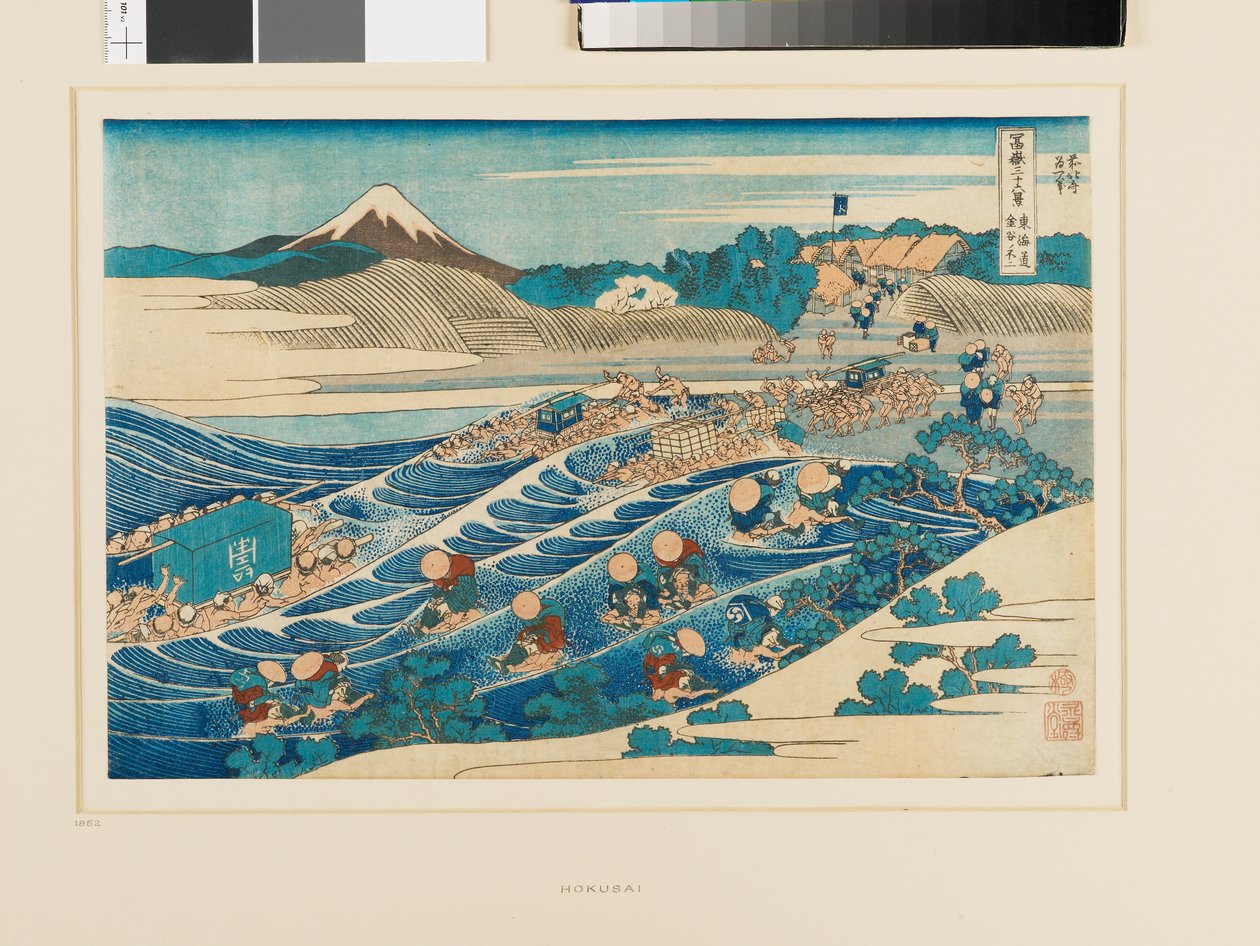 Fuji Kanayasta Tōkaidōn tieltä käsin tekijältä Katsushika Hokusai