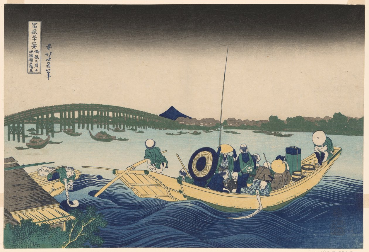 Fuji Ommayagashista Twilightilla Ryogoku-sillan yli (Ommayagashi yori ryogokubashi sekiyo o miru), sarjasta "Kolmekymmentäkuusi näkymää Fuji-vuorelle (Fugaku sanjurokkei)" tekijältä Katsushika Hokusai