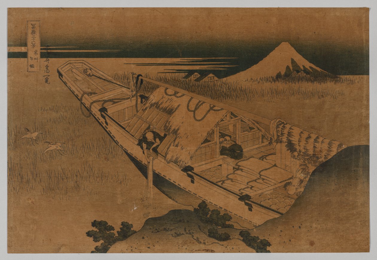 Fuji Ushiborista, P Lovinse, Hitachi tekijältä Katsushika Hokusai