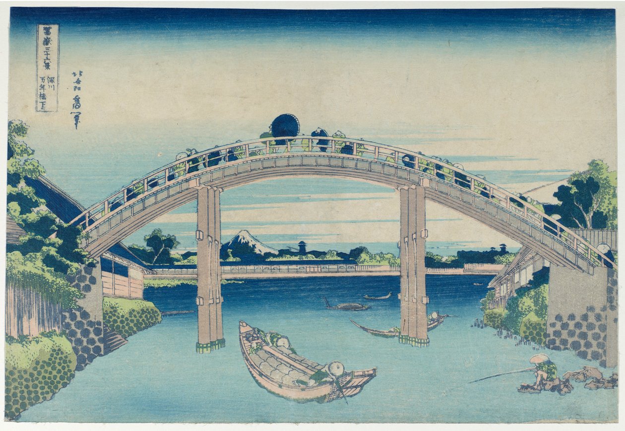 Fuji Mannenin sillan laiturilta Fukagawassa sarjasta Kolmekymmentäkuusi näkymää Fuji-vuorelle tekijältä Katsushika Hokusai