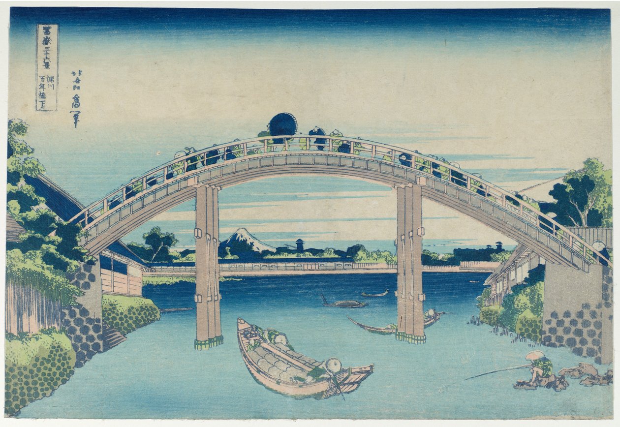 Fuji nähtynä Fukagawan Mannen-sillan laiturilta, sarjasta ”36 näkymää Fuji-vuoresta” tekijältä Katsushika Hokusai