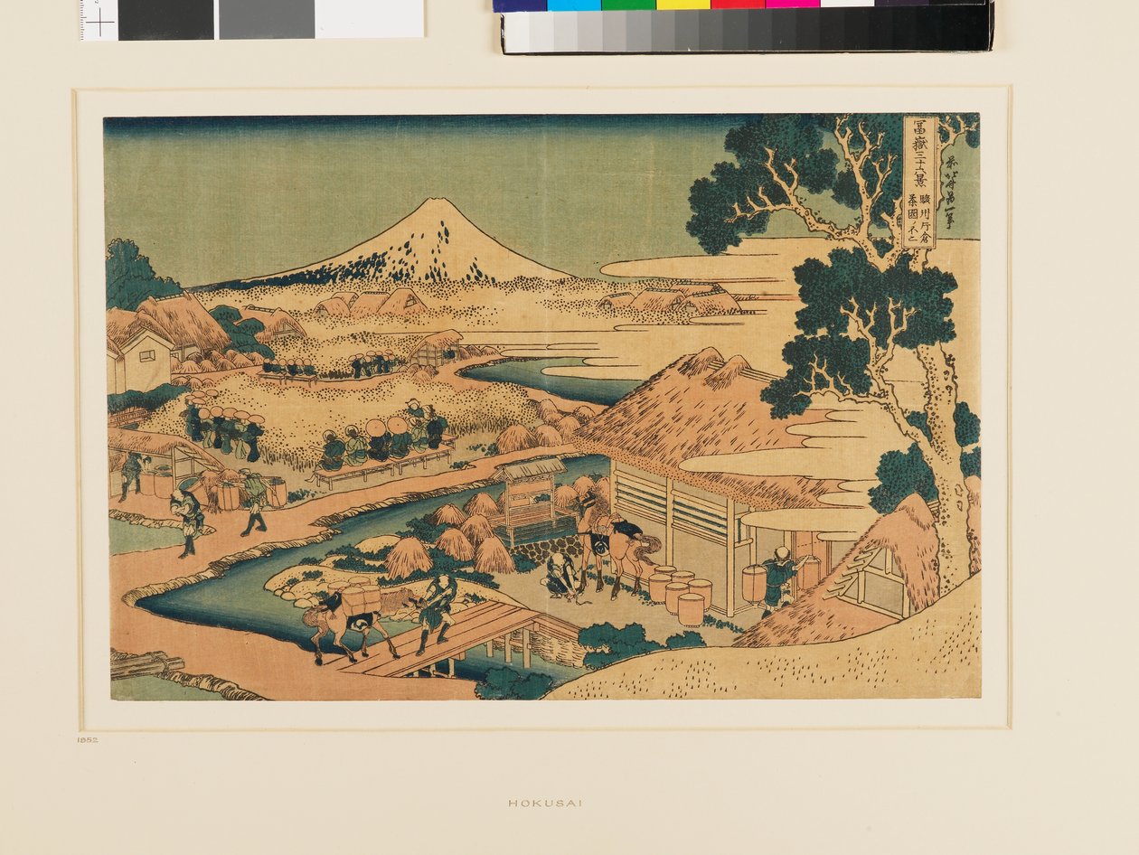 Fuji Surugassa sijaitsevan Katakuran teepelloilta käsin tekijältä Katsushika Hokusai