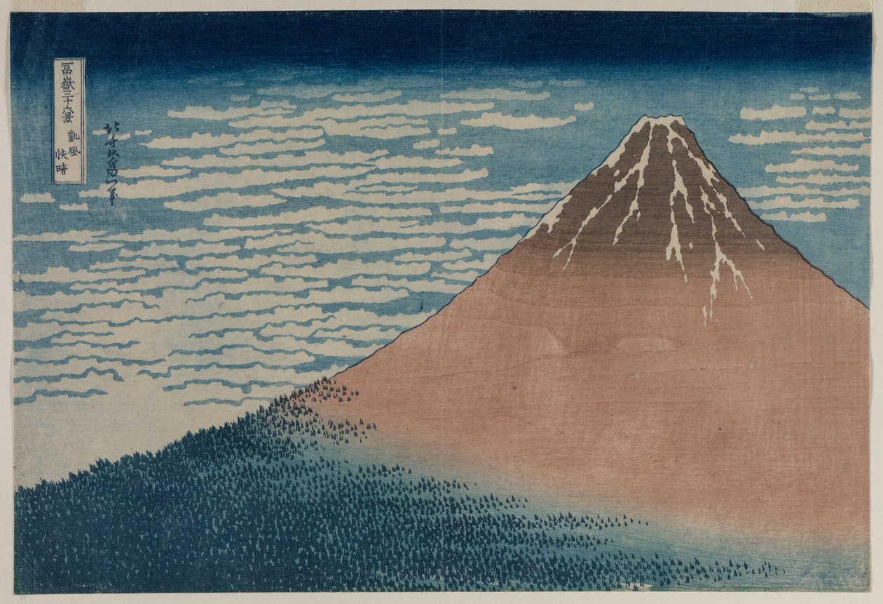 Fuji kirkkaassa säässä sarjasta Thirty six Views of Mt. Fuji, 1830-luvun alku. tekijältä Katsushika Hokusai