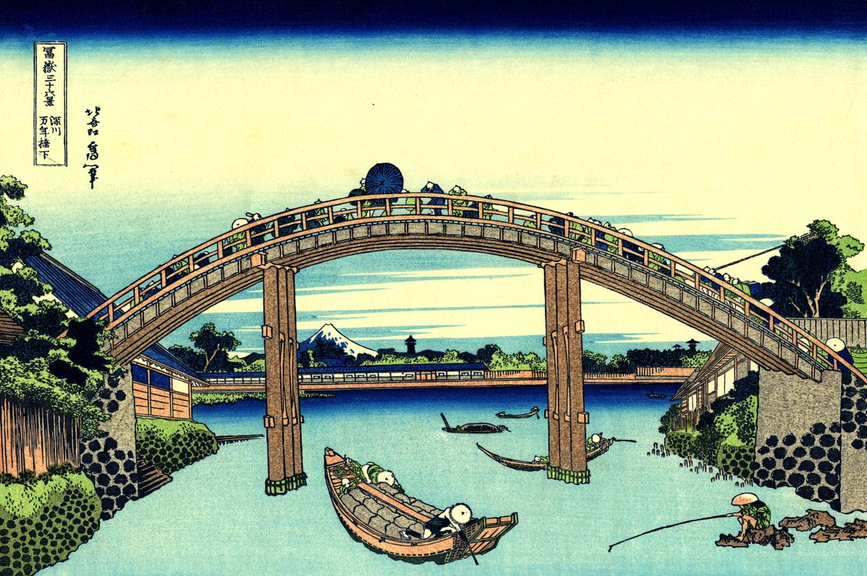 Fuji nähtynä Mannen-sillan läpi Fukagawassa, Edossa, n. 1830 (puupainatus) tekijältä Katsushika Hokusai