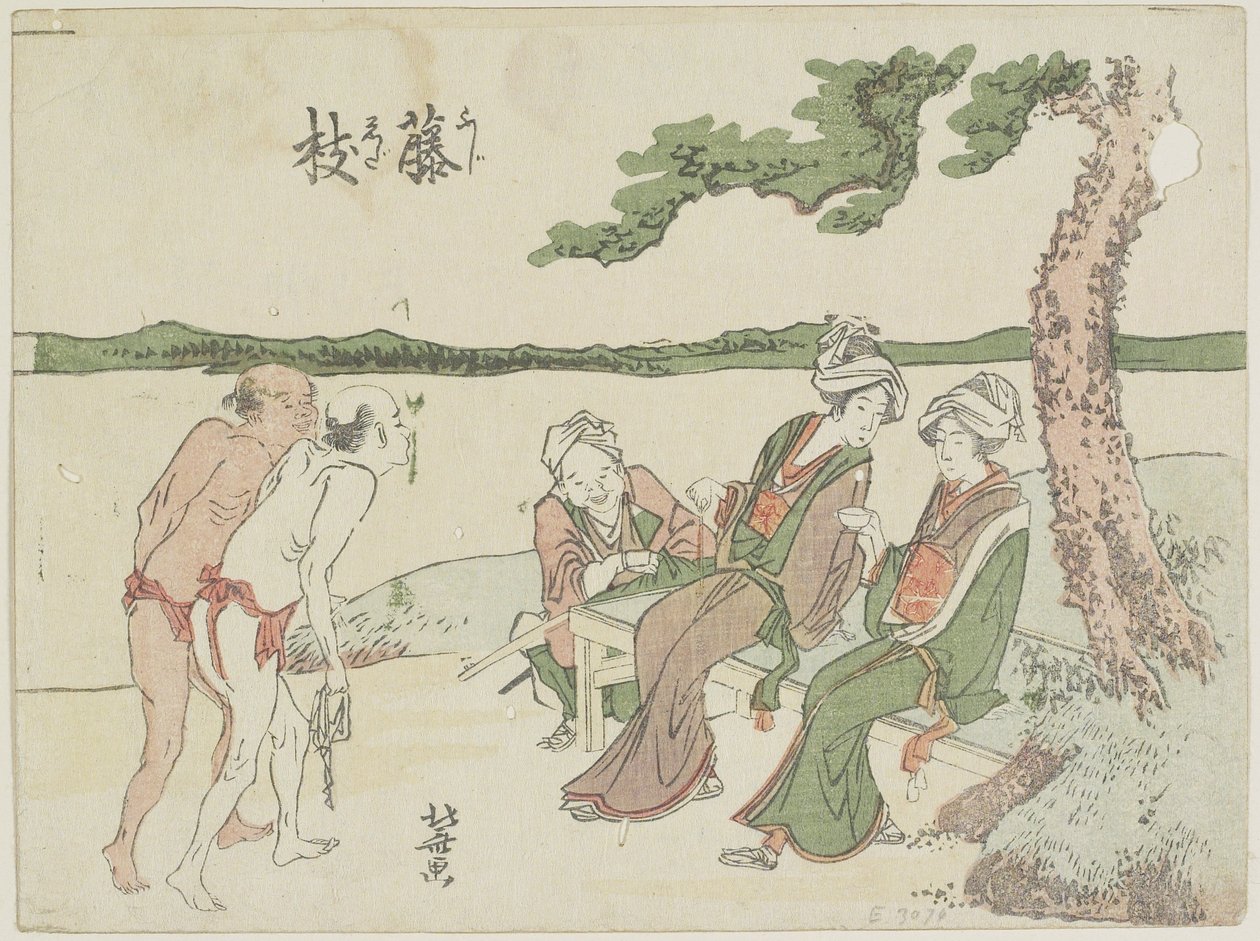 Fujieda, 1799-1802 tekijältä Katsushika Hokusai