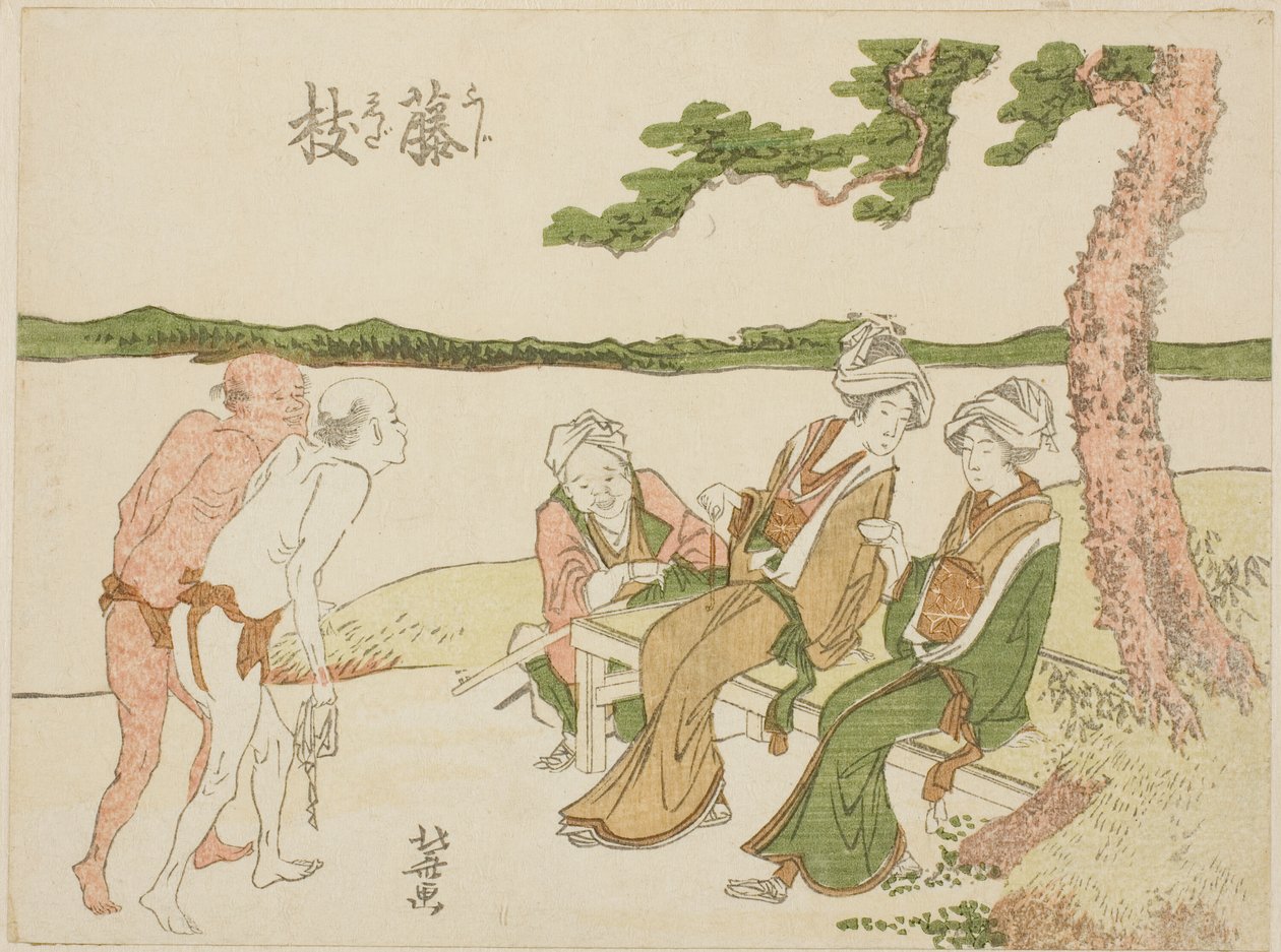 Fujieda tekijältä Katsushika Hokusai