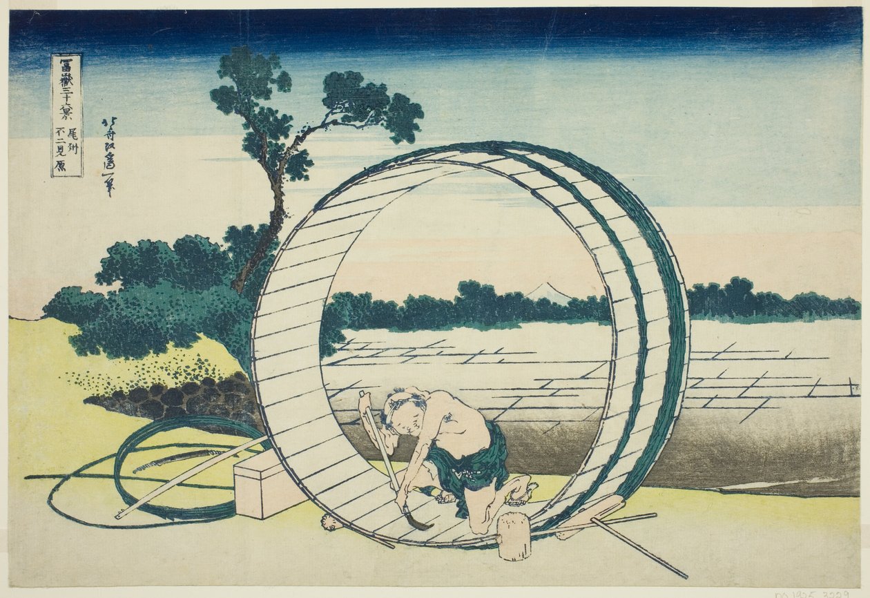 Fujimi on nälkäinen P Rovinse (hyvä sake Fujimi ga Hara), sarjasta ``Tierty Mr. x Views of onnea t Fuji (Fugaku Usaju Rokukatsu)
