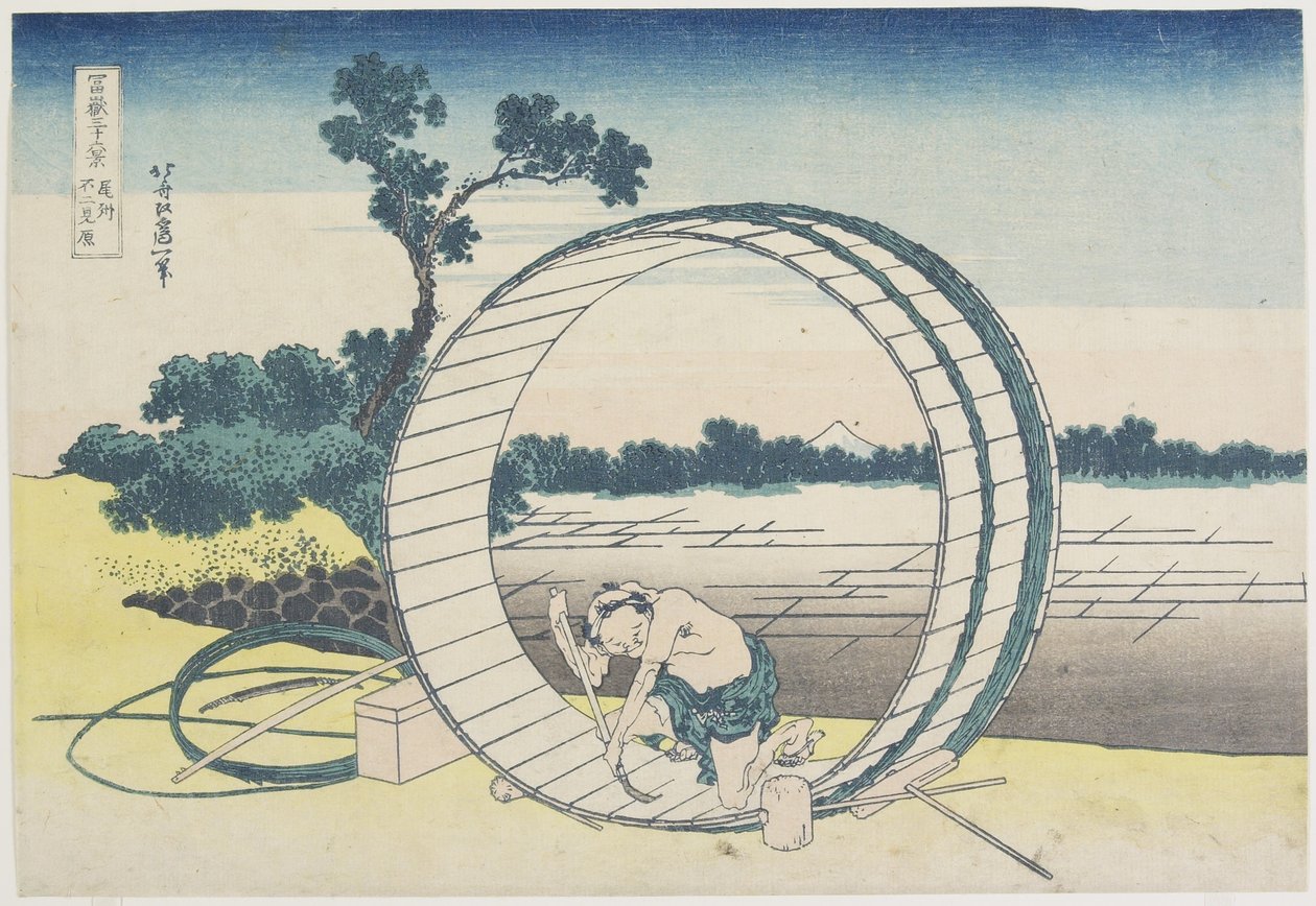 Fujimi on nälkäinen, P Rovinse, 1831-1834 tekijältä Katsushika Hokusai