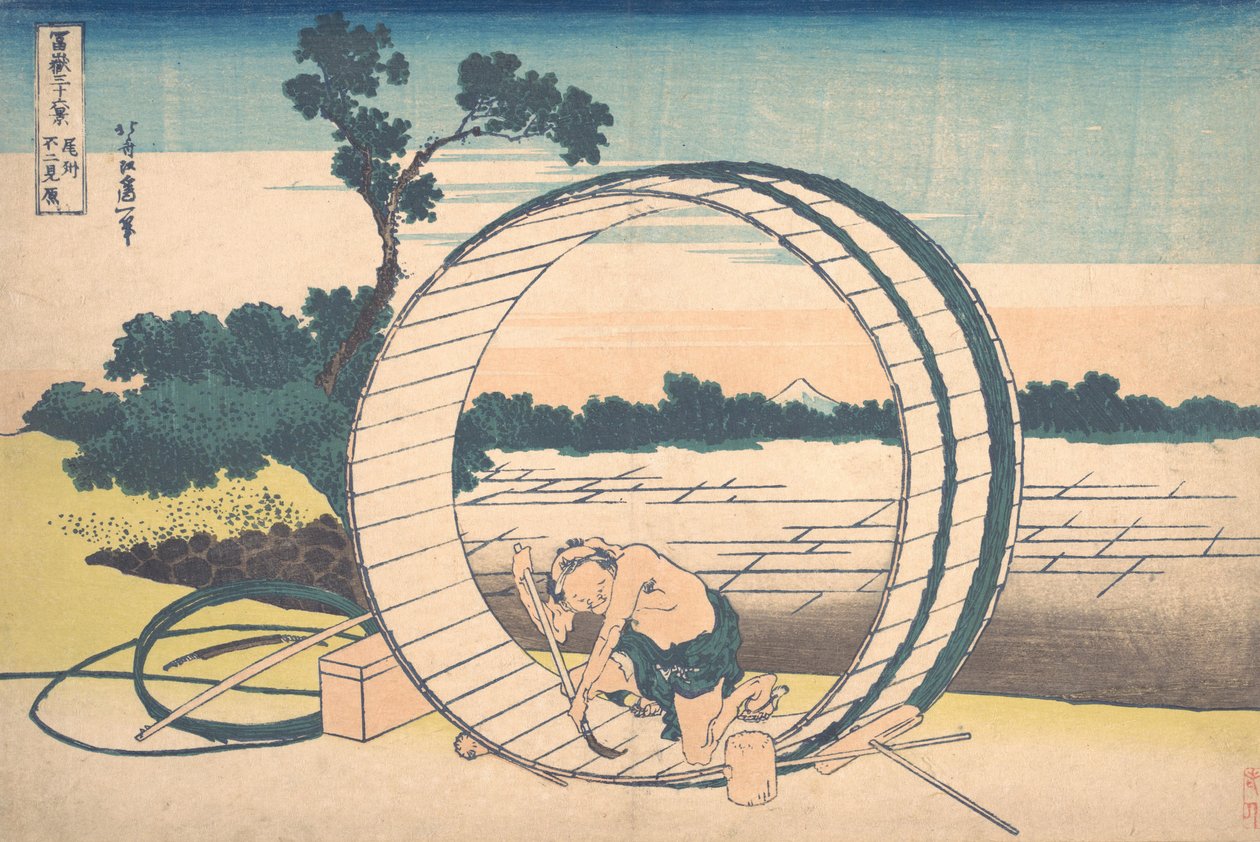 Fujimin vatsa on ohi. . . , hyttynen. 1830-32. tekijältä Katsushika Hokusai