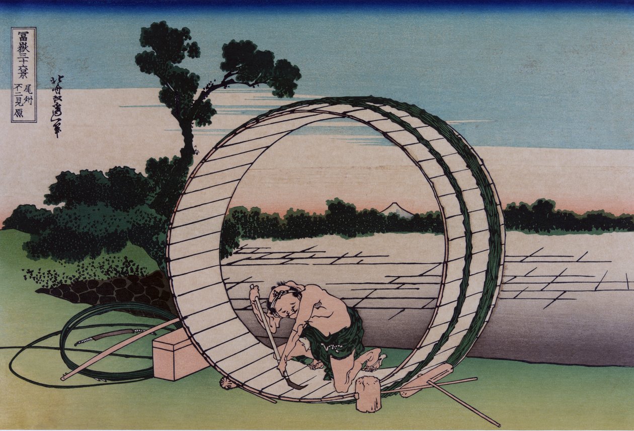 Fujimigahara Owarin maakunnassa, sarjasta Thirty Six Views of Mount Fuji, pubi. C. 1830-32 (värillinen puupalikka) tekijältä Katsushika Hokusai