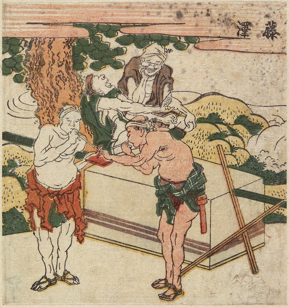 Fujisawa, c. 1804 tekijältä Katsushika Hokusai