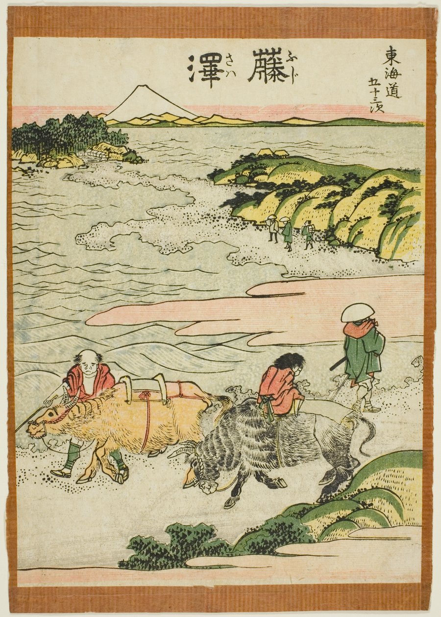 Fujisawa, from the series "Fifty-three Stations of the Tokaido (Tokaido gojusan tsugi)" tekijältä Katsushika Hokusai
