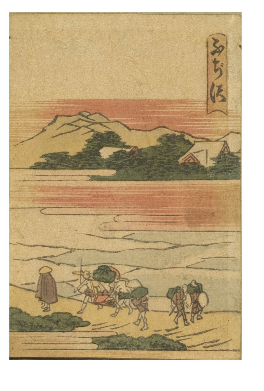 Fujisawan asema sarjasta 53 Stations of the Tokaido Printed in Color tekijältä Katsushika Hokusai