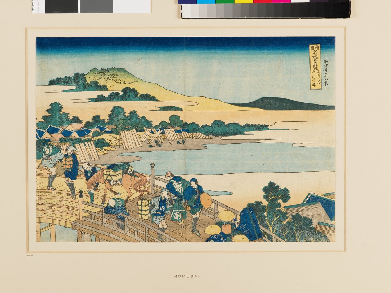 Fukuin silta Echizenin maakunnassa tekijältä Katsushika Hokusai