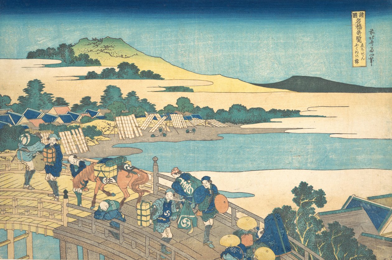 Fukuin silta Echizenin maakunnassa Echizen Fukui no hashi, sarjasta Remarkable ..., ca. 1830. tekijältä Katsushika Hokusai
