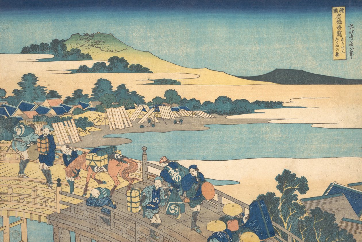 Fukuin silta Echizenin maakunnassa Echizen Fukui no hashi, sarjasta Remarkable V..., 1827-30. tekijältä Katsushika Hokusai
