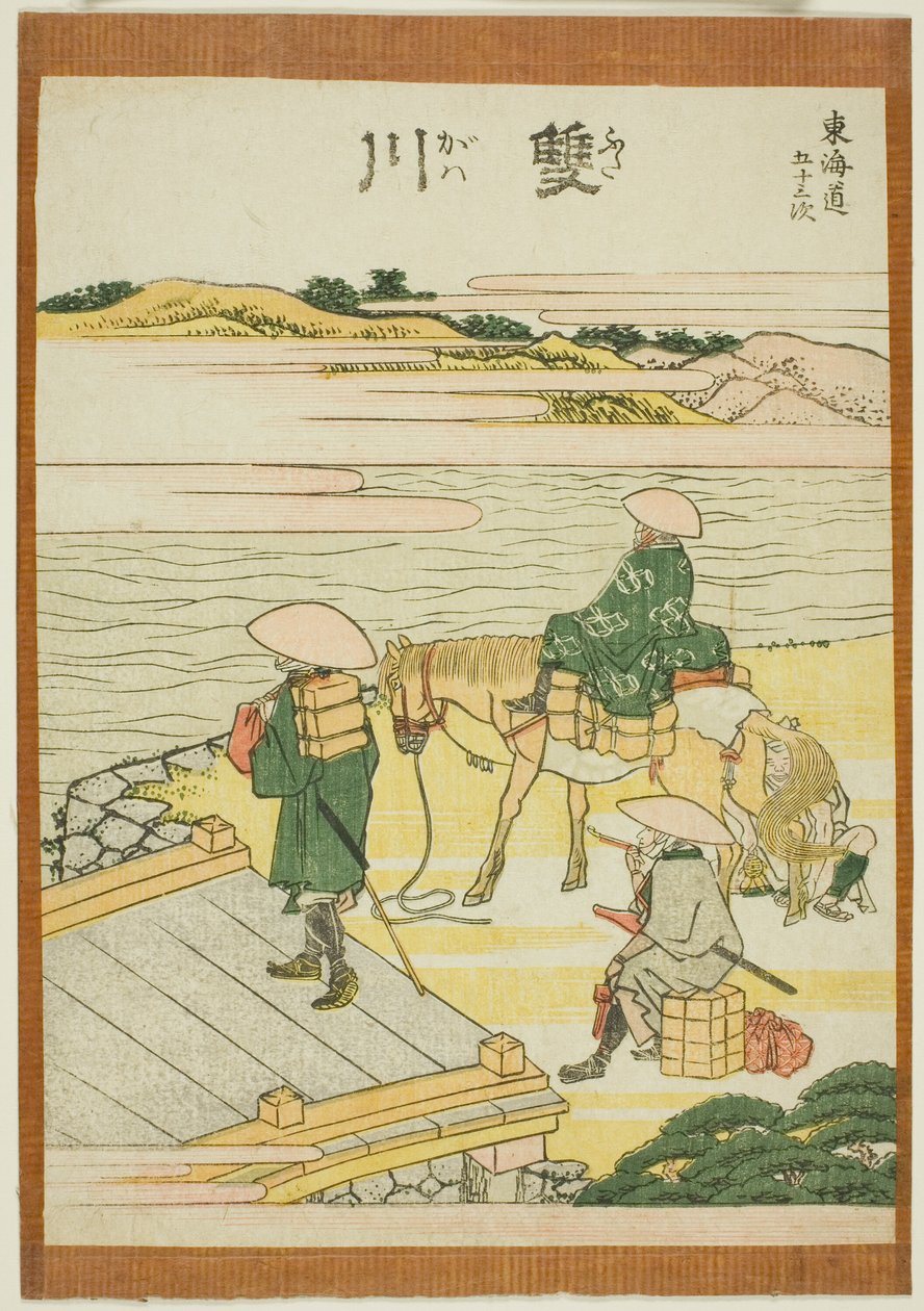 Futagawa, from the series "Fifty-three Stations of the Tokaido (Tokaido gojusan tsugi)" tekijältä Katsushika Hokusai