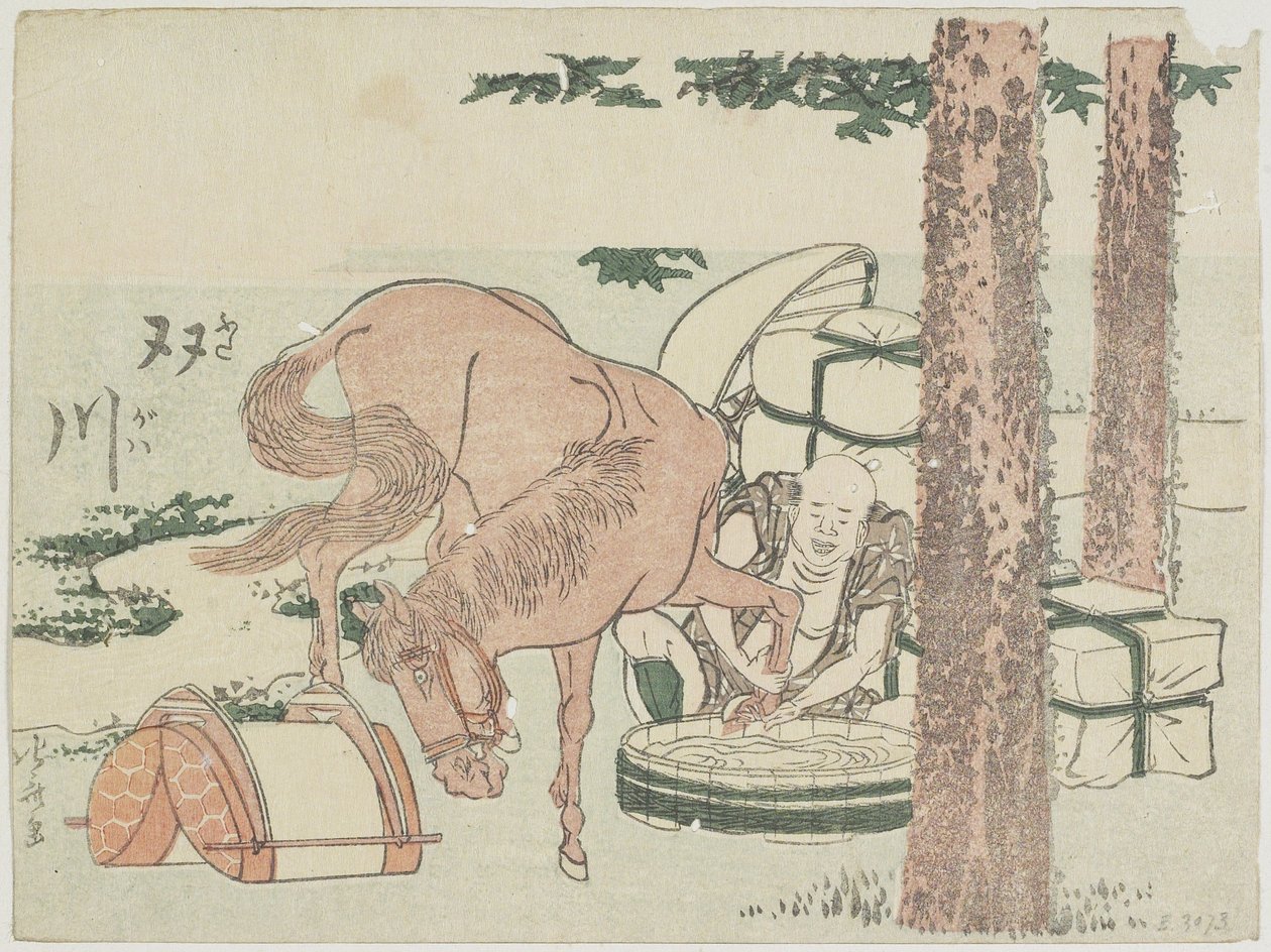 Niko, 1799-1802 tekijältä Katsushika Hokusai