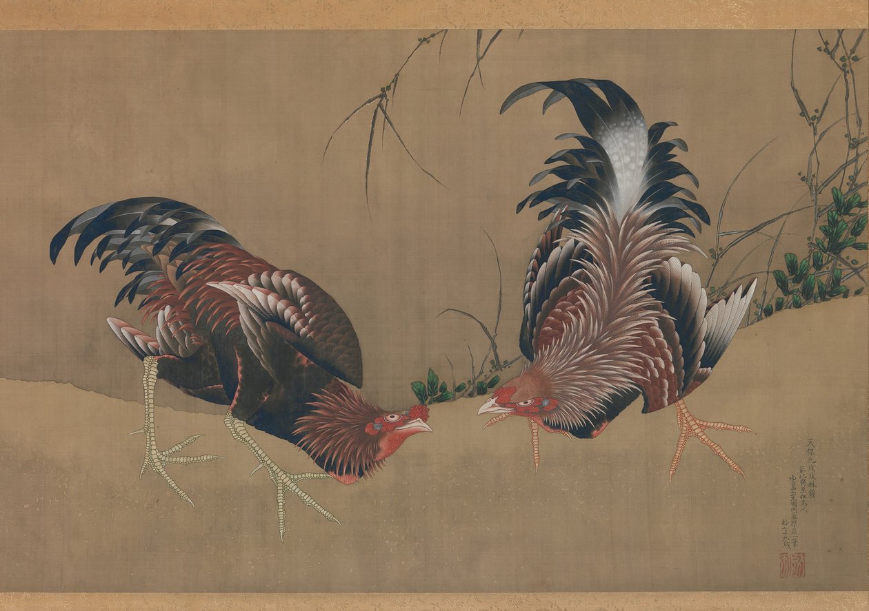 Gamecocks, päivätty 1838. tekijältä Katsushika Hokusai