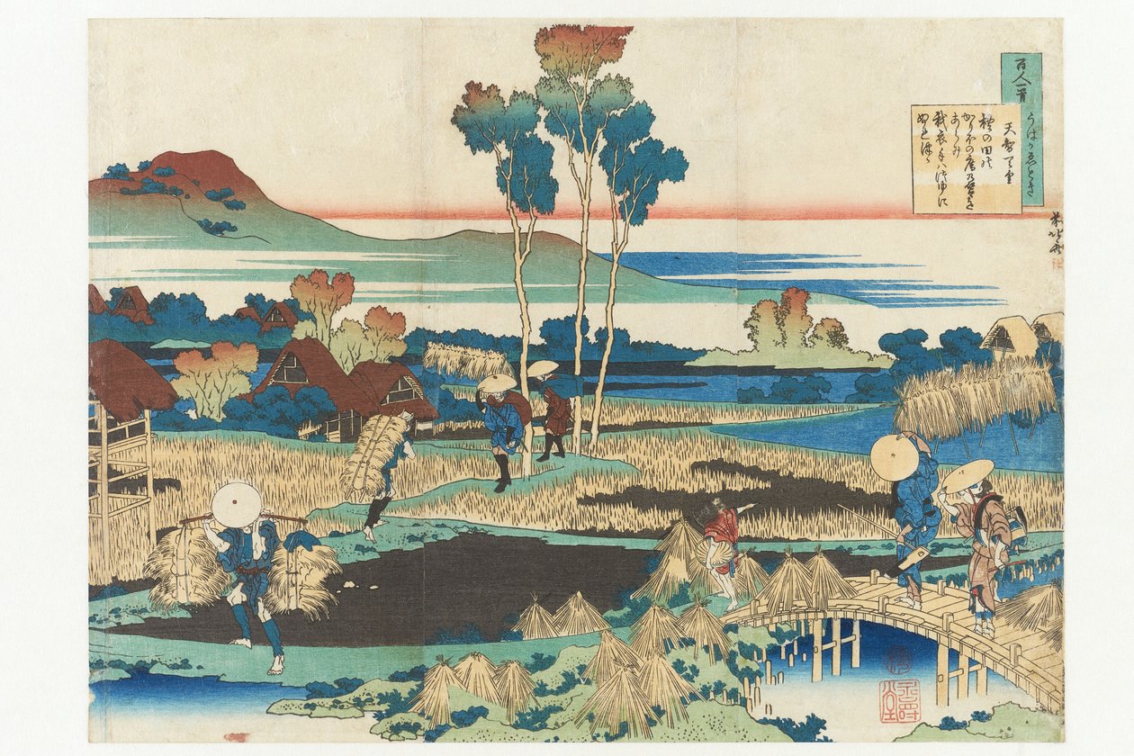 Keisari Tenchin runo sarjasta »Sata runoa sadalta runoilijalta, imettäjän selittämänä« tekijältä Katsushika Hokusai