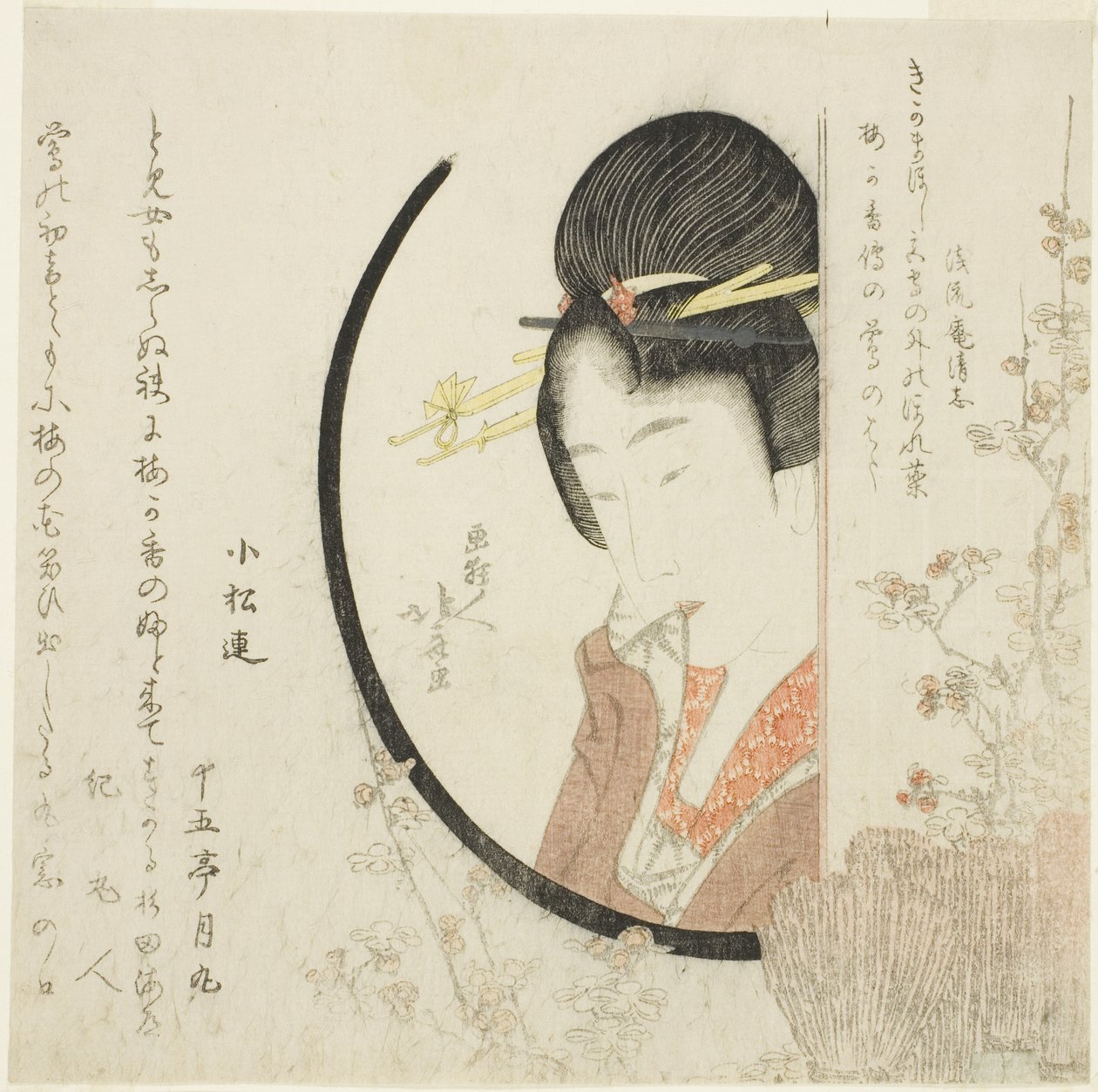 Tyttö ikkunalla tekijältä Katsushika Hokusai