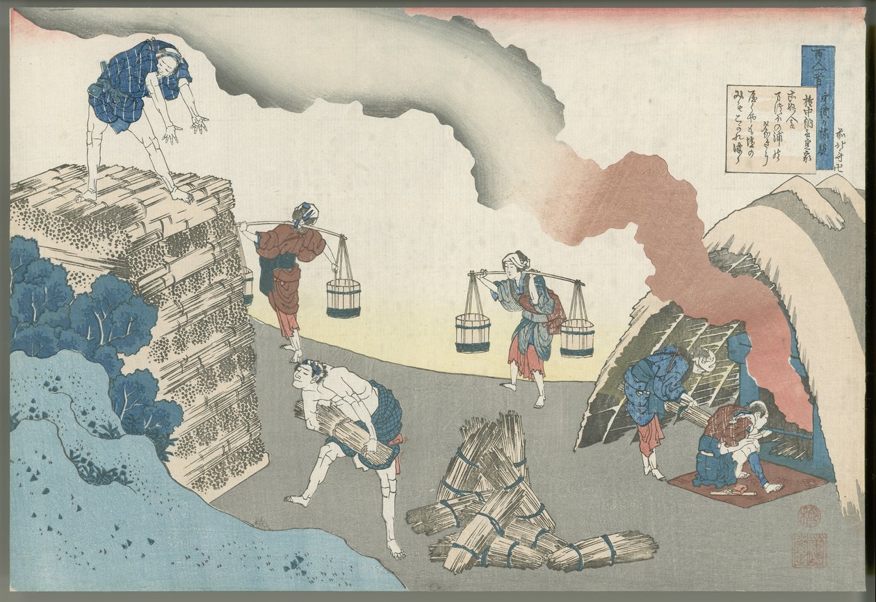 Gonchūnagon Sadaie tekijältä Katsushika Hokusai