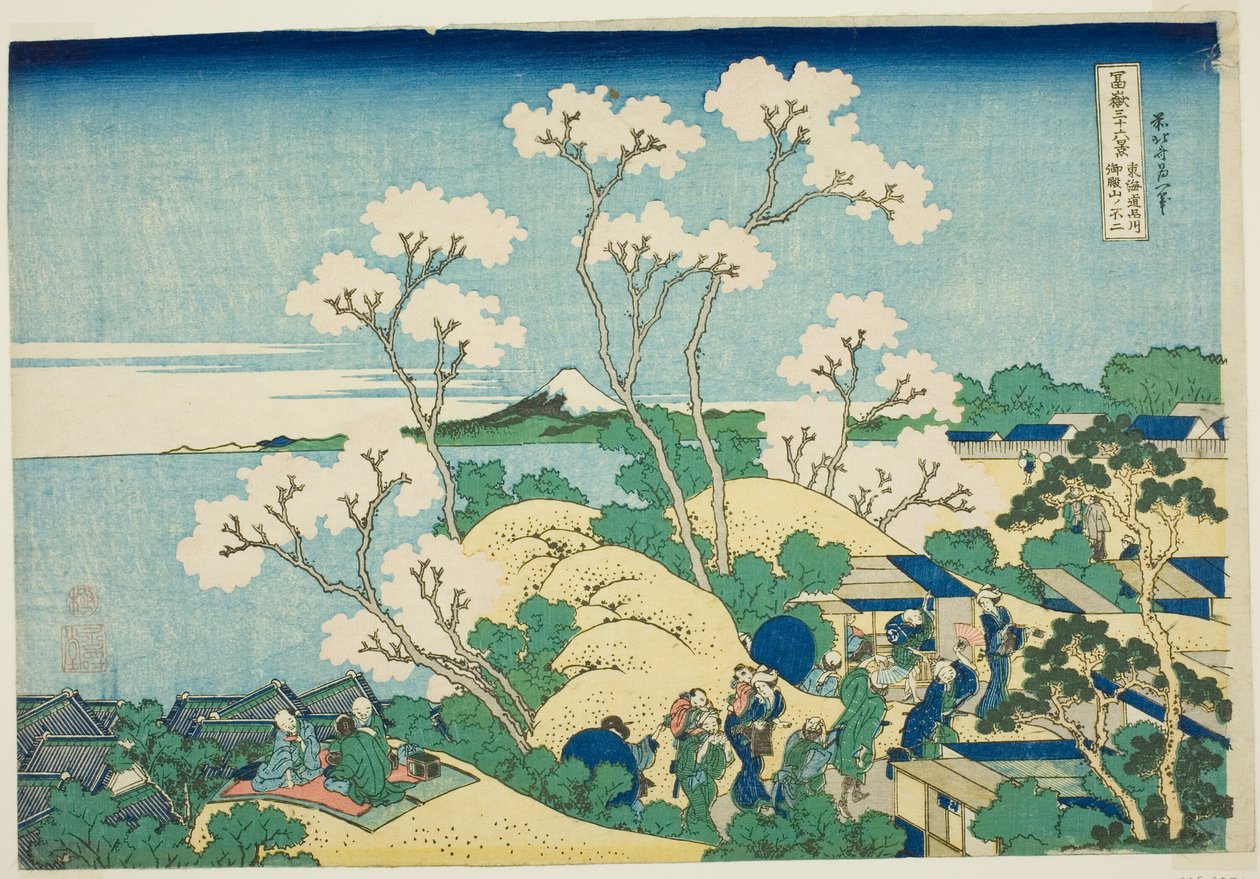 Gotenhi Shinagawassa Te Tokaidolla (Tokaido Shinagawa Gotenyama) Jurokkei)” tekijältä Katsushika Hokusai