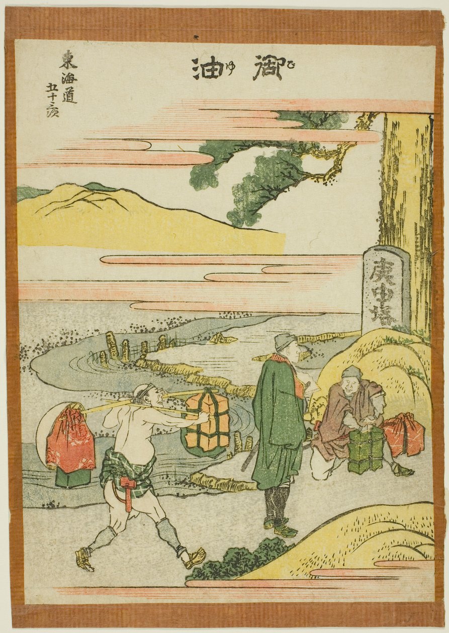 Goyu, sarjasta "Fifty-three Stations of the Tokaido (Tokaido gojusan tsugi)" tekijältä Katsushika Hokusai