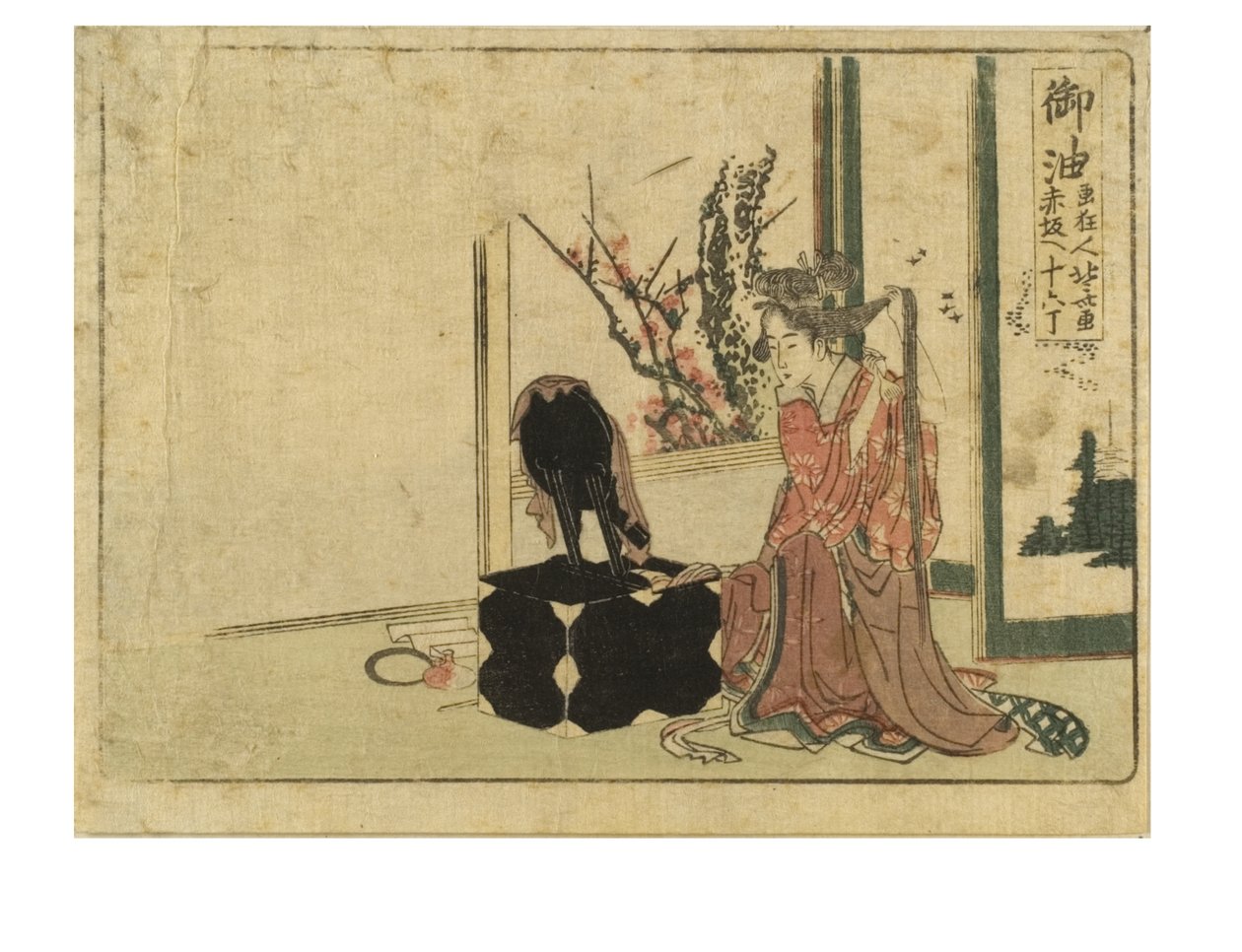 Goyun asema Tokaido Waylla Surimono Tokaido -sarjasta, n. 1800-04 (puupalikka paperilla) tekijältä Katsushika Hokusai