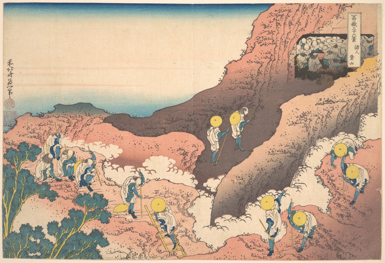 Vuorikiipeilijöiden ryhmiä (Shojin tozan), sarjasta ”Fuji-vuoren 36 näkymää” (Fugaku sanjūrokkei) tekijältä Katsushika Hokusai