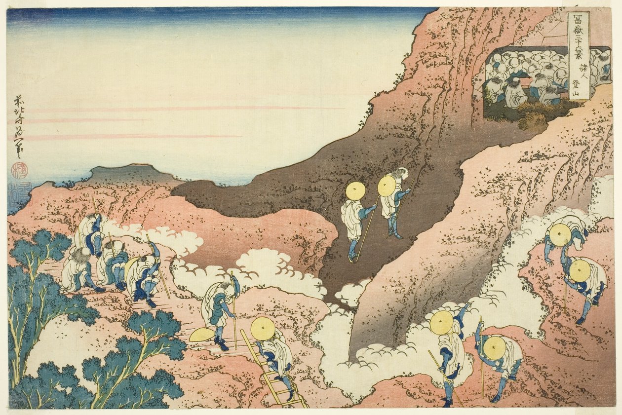 Vuorikiipeilijöiden ryhmät tekijältä Katsushika Hokusai