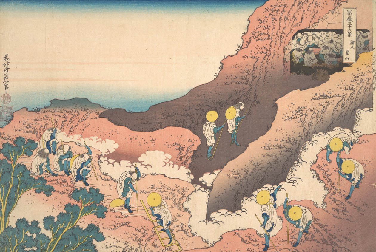 Vuorikiipeilijöiden ryhmät Shojin tozan, sarjasta Thirty-six Views of Mou..., ca. 1830-32. tekijältä Katsushika Hokusai