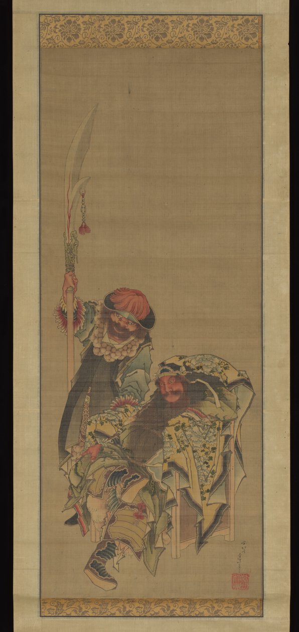 Guan Yu, kiinalainen sodan jumala tekijältä Katsushika Hokusai