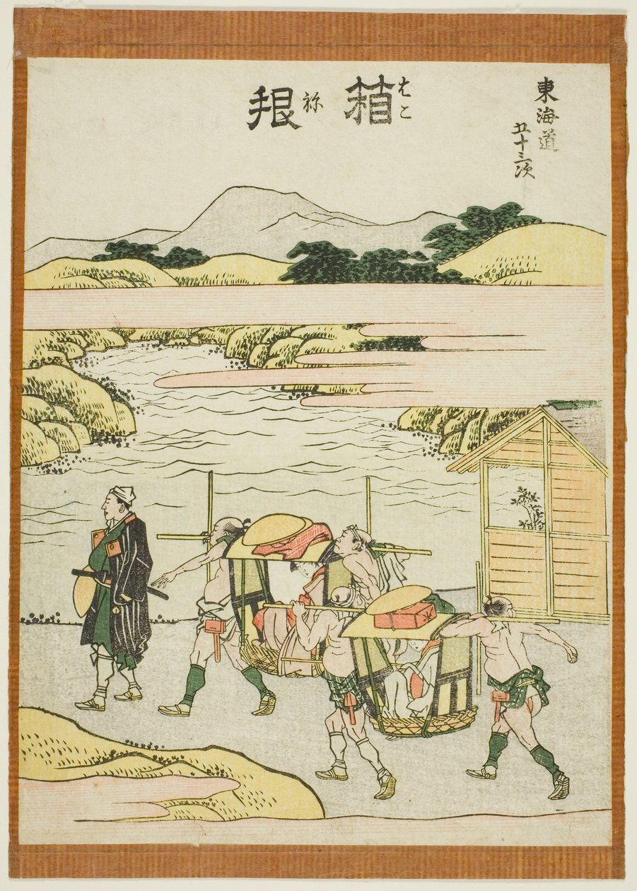 LoversaHakone, sarjasta "Fifty-three Stations of the Tokaido (Tokaido gojusan tsugi)" tekijältä Katsushika Hokusai