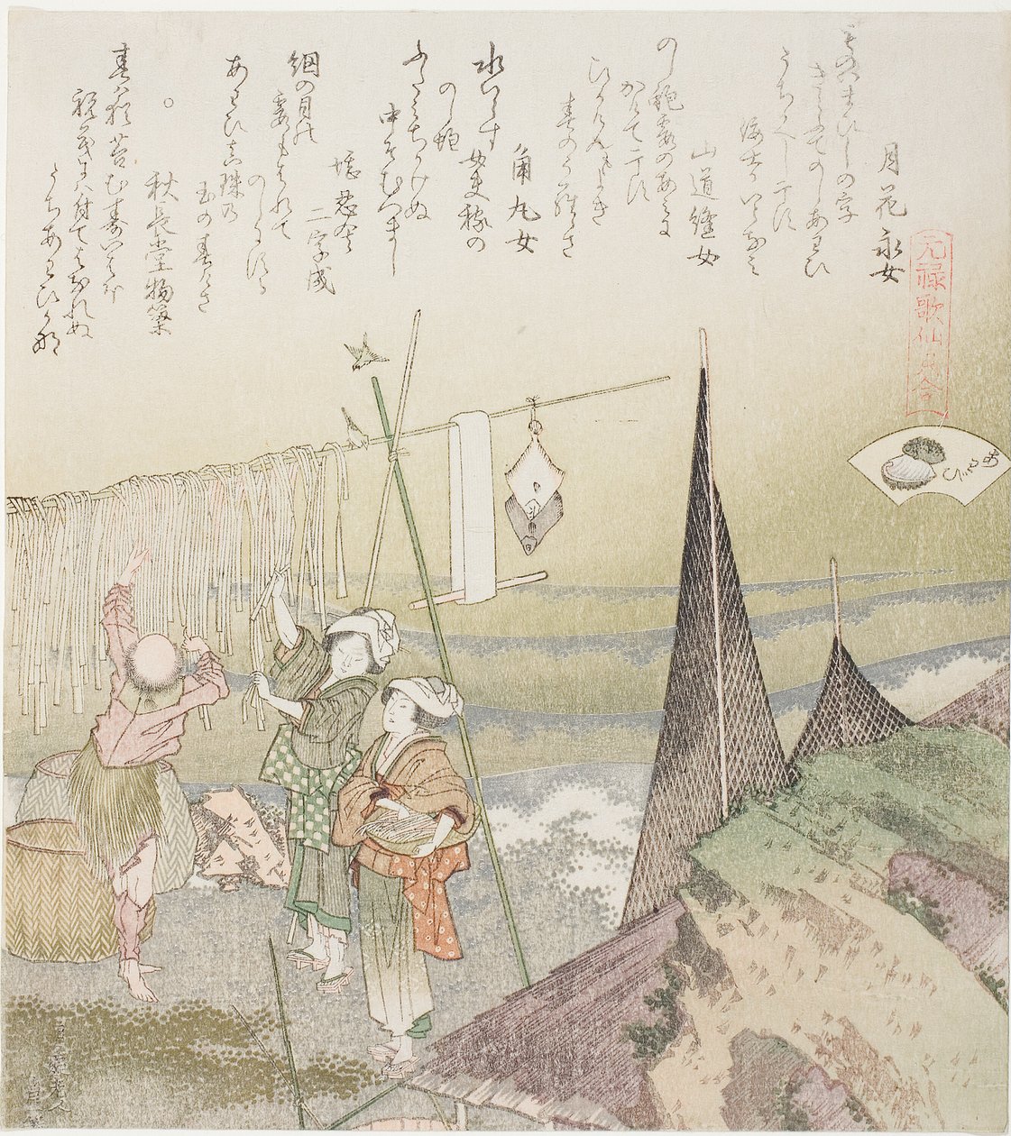 Hanging Abalone Out to Dry, kuvitus Abalonelle (Awabi), sarjasta "A Matching Game with Genroku-period Poem Shells (Genroku kasen kai awase)" tekijältä Katsushika Hokusai