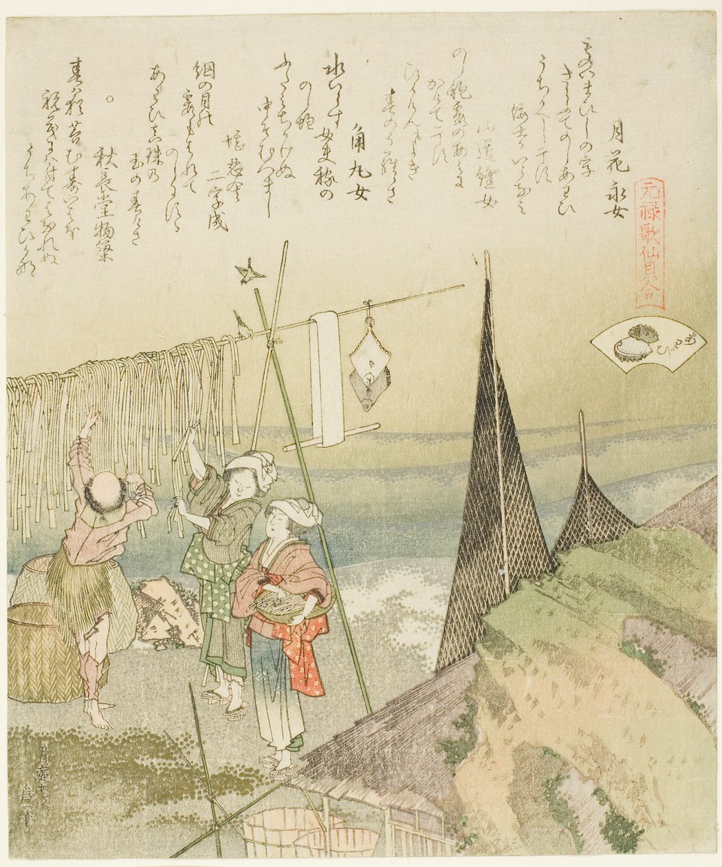 Hanging Abalone Out to Dry, kuvitus Abalonelle (Awabi), sarjasta "A Matching Game with Genroku-period Poem Shells (Genroku kasen kai awase)" tekijältä Katsushika Hokusai