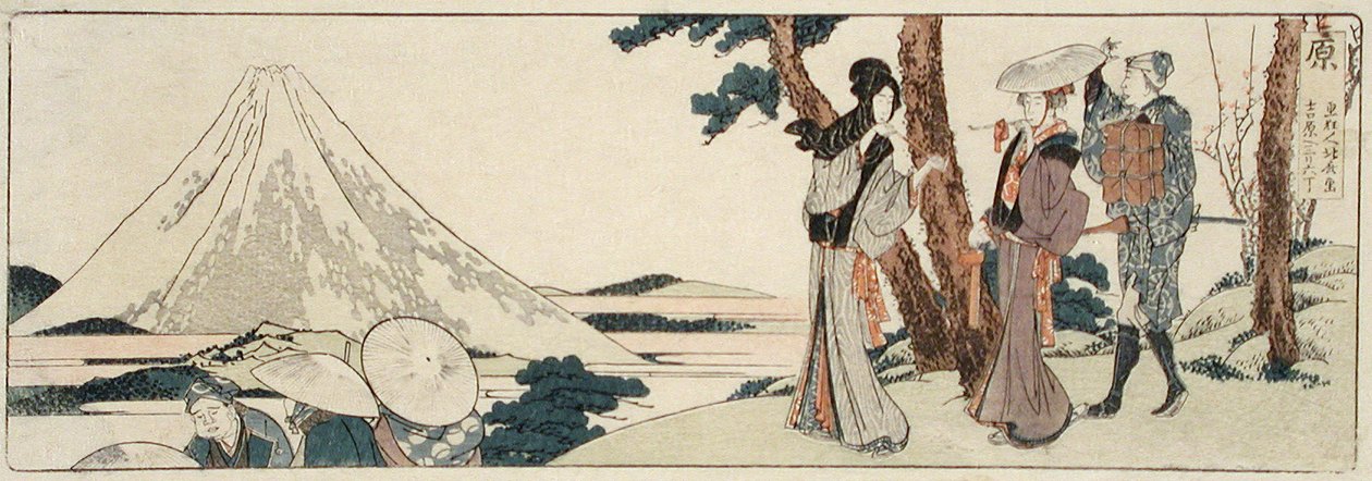 Hara. 3 ri ja 6 chō Yoshiwaraan tekijältä Katsushika Hokusai
