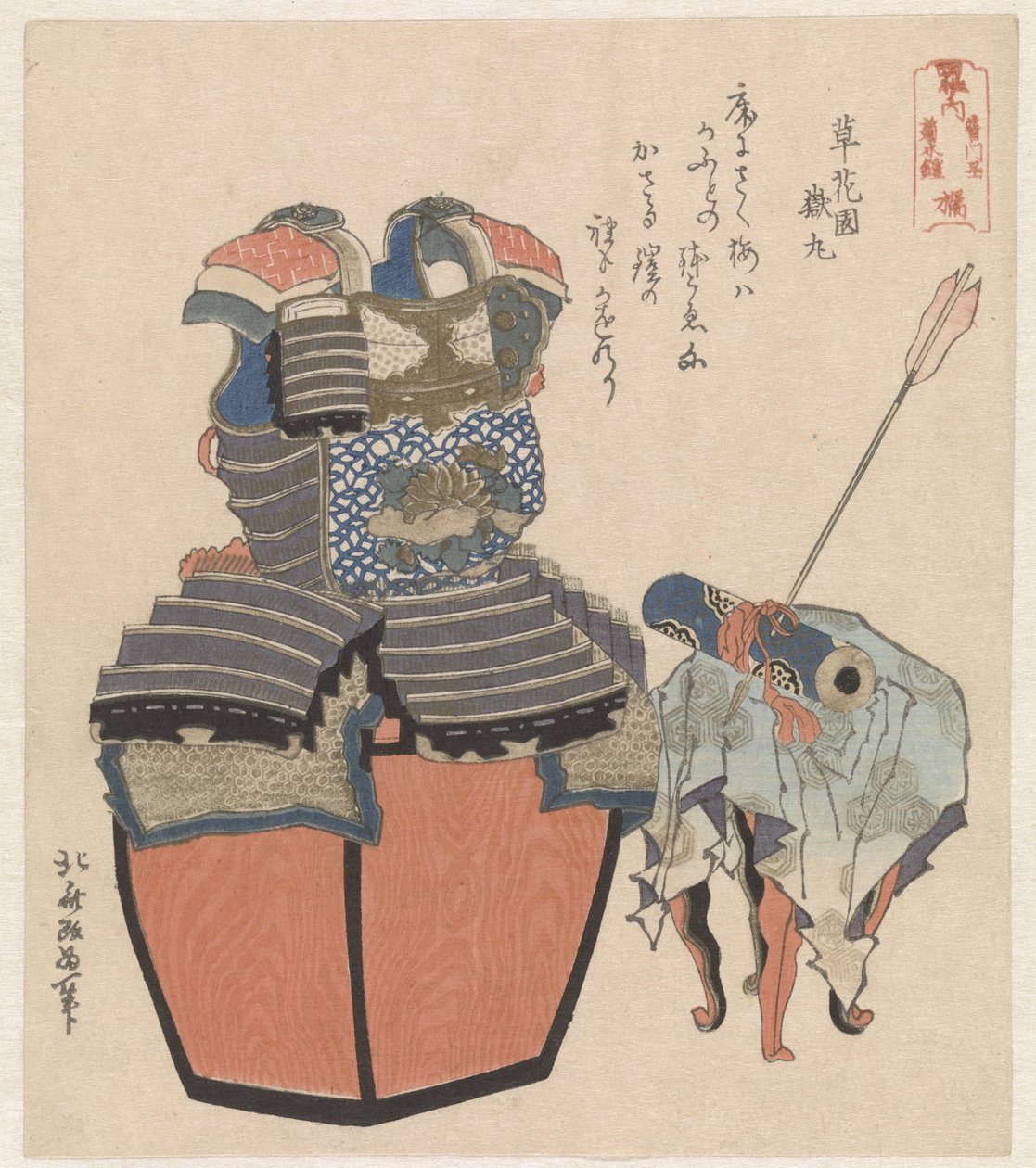 Tachibana-perheen panssari käärömaalauksella Tachibana - Fumonbon Kikusuiyoroi (otsikko esineessä) Japanin neljä merkittävää klaania (sarjan nimi) Shisei no uchi (sarjan nimi esineessä) tekijältä Katsushika Hokusai