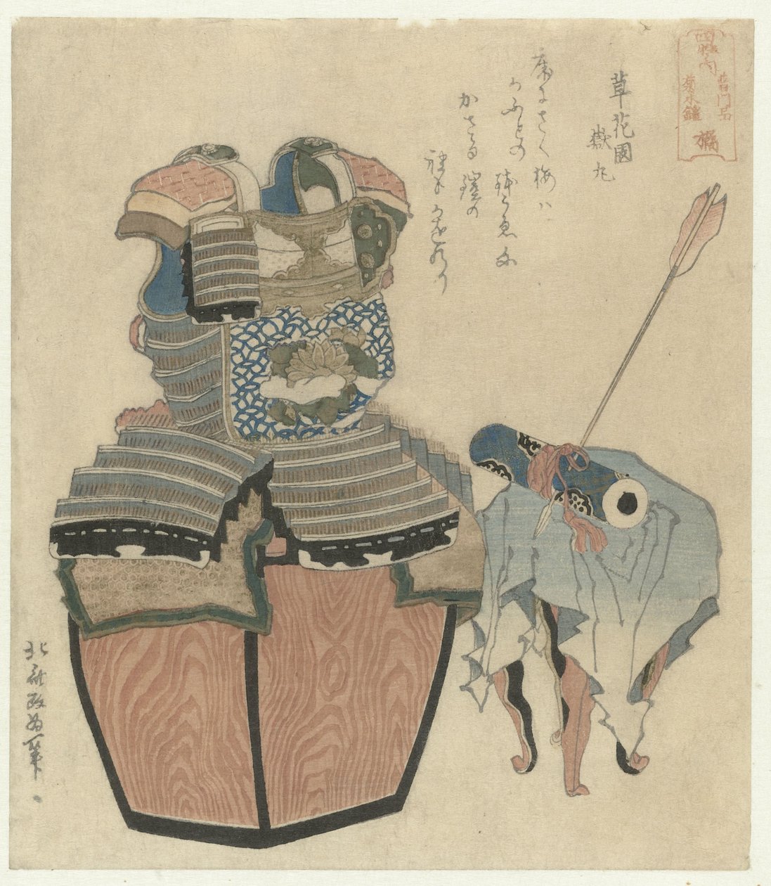 Tachibana-perheen panssari käärömaalauksella Tachibana - Fumonbon Kikusuiyoroi (otsikko esineessä) Japanin neljä merkittävää klaania (sarjan nimi) Shisei no uchi (sarjan nimi esineessä) tekijältä Katsushika Hokusai